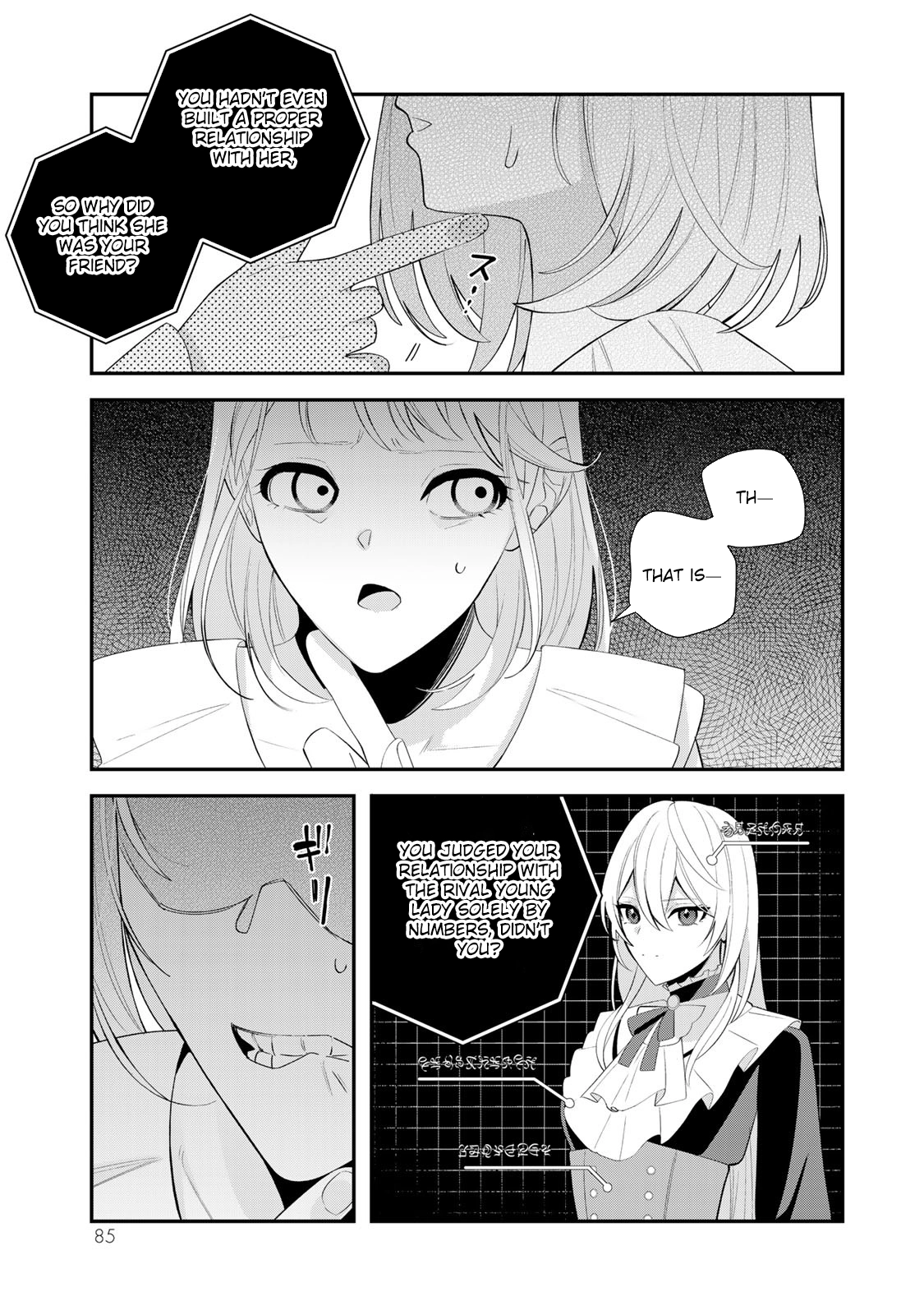 Freed from the Villainess Route Chapter 14 Page 7